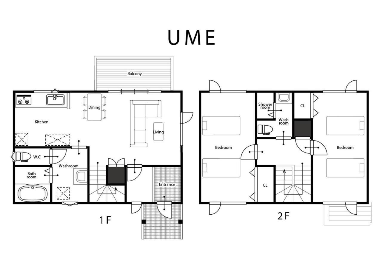 Ume Villa NakaNakafurano Buitenkant foto
